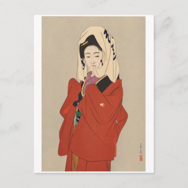 Postal de arte japonés vintage (Anverso)