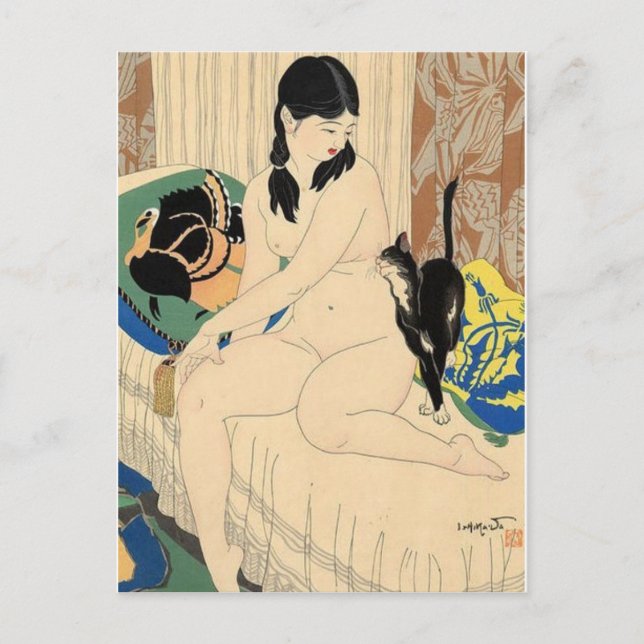 Postal de arte japonés vintage (Anverso)