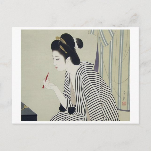 Postal de arte japonés vintage (Anverso)