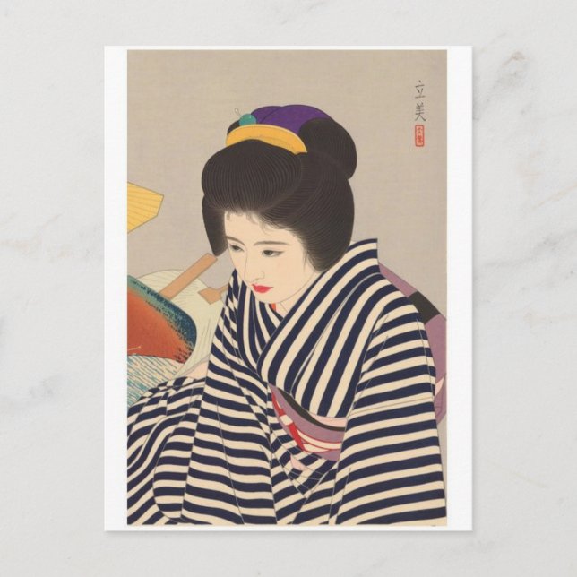 Postal de arte japonés vintage (Anverso)