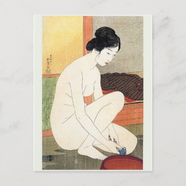 Postal de arte japonés vintage (Anverso)