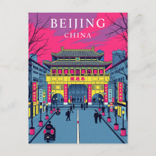 Postal de arte para viajes retro de China en Beiji