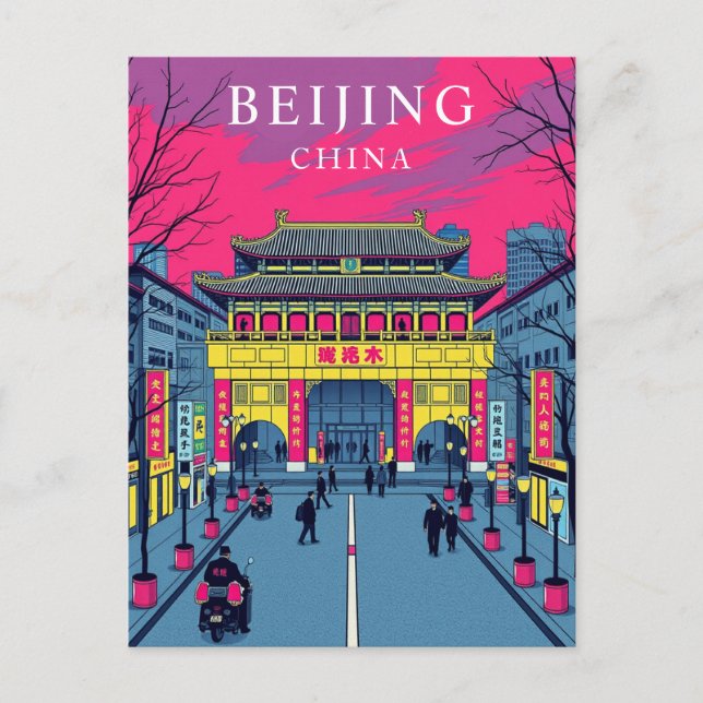 Postal de arte para viajes retro de China en Beiji (Anverso)