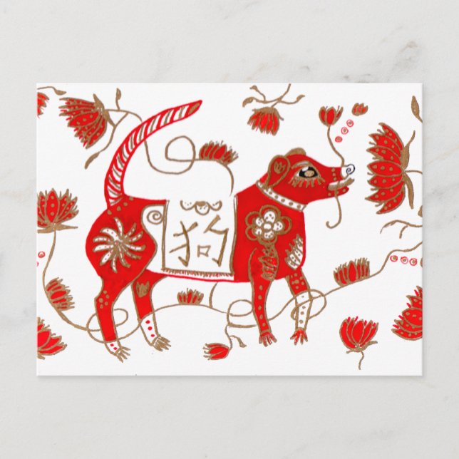 Postal de astrología de perro chino (Anverso)