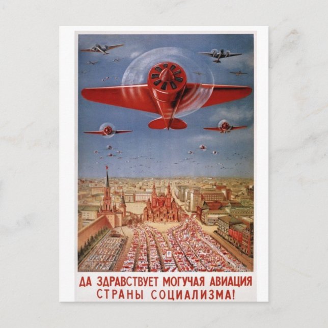 postal de avión soviético (Anverso)