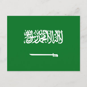 Postal de bandera de Arabia Saudita