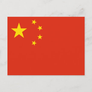 Postal de bandera de China