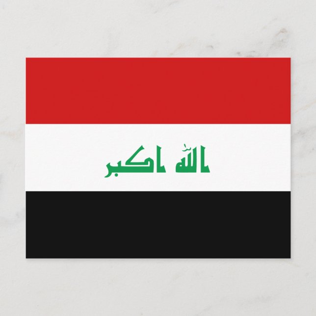 Postal de bandera de Irak (Anverso)