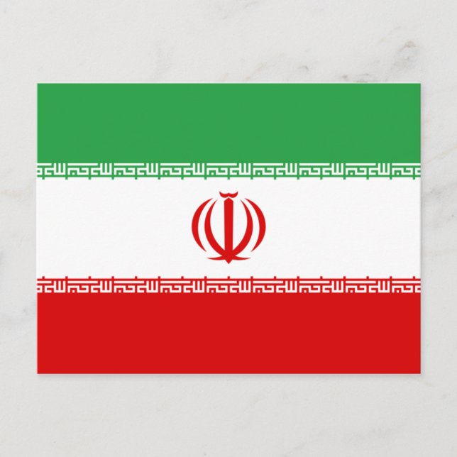 Postal de bandera de Irán (Anverso)