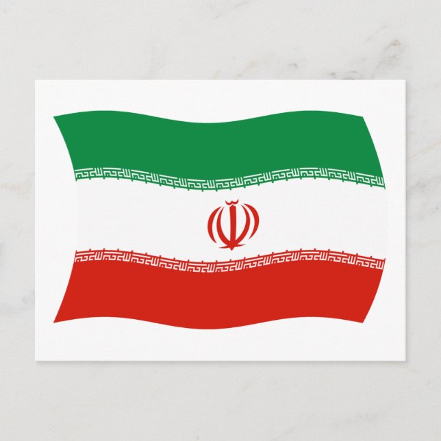 Postal de bandera de Irán (Anverso)