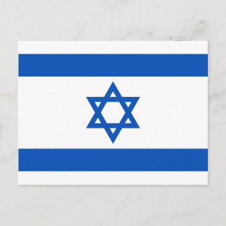 Postal de bandera de Israel