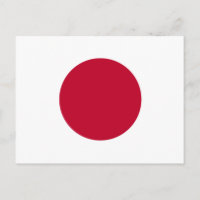 Postal de bandera de Japón