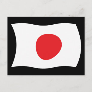 Postal de bandera de Japón