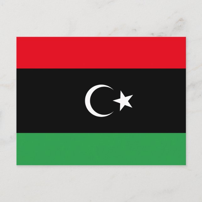 Postal de bandera de Libia (Anverso)