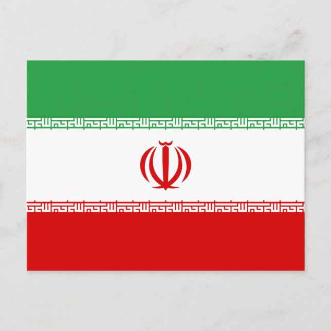 Postal de bandera iraní (Anverso)