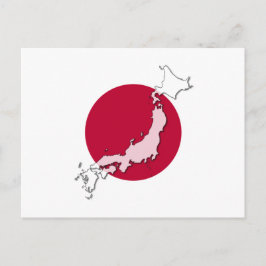 Postal de bandera japonesa con sol naciente