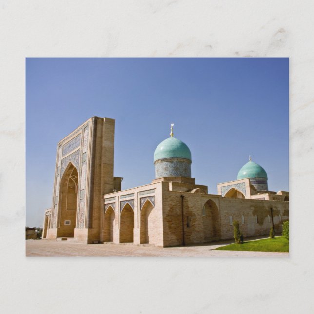 Postal de Barak Khan Madrasah (Anverso)