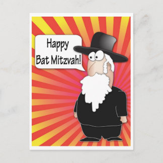 Postal de Bat Mitzvah - Postal judía rabino