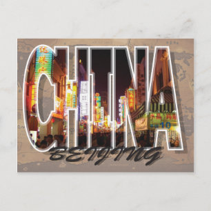 Postal de Beijing y China