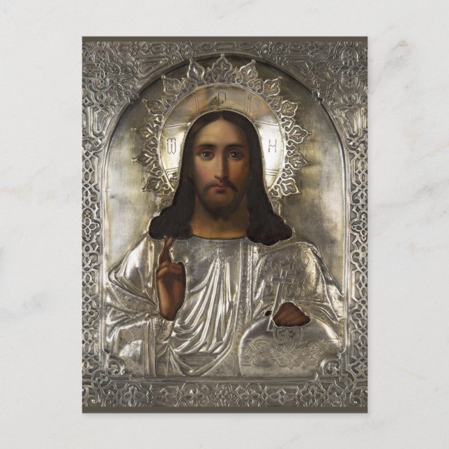postal de Bella Artes CHRIST (Anverso)