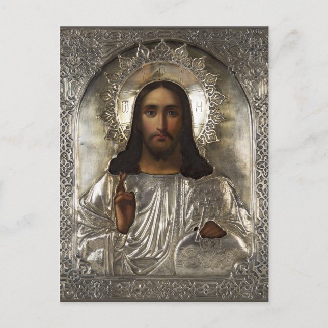 postal de Bella Artes CHRIST (Anverso)