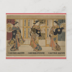 Postal de bellezas del arte 3 japonés