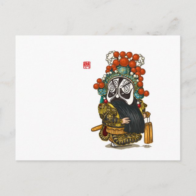 Postal de carácter de ópera china - Xiang Yu (Anverso)