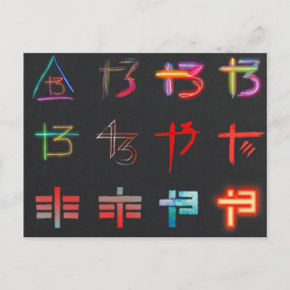 POSTAL DE CARTA INDOCHINA 13