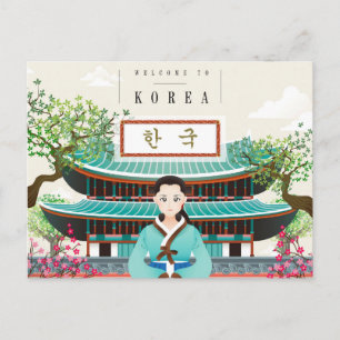 Postal de Corea
