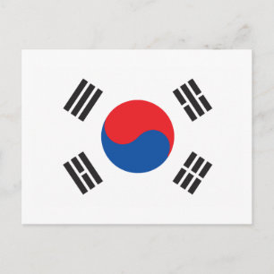 Postal de Corea del Sur