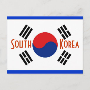 Postal de Corea del Sur