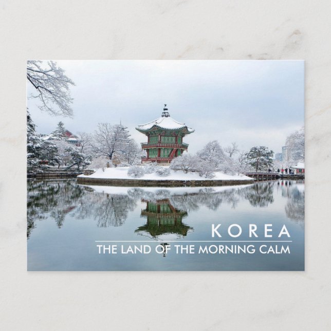 Postal de Corea Seul Gyeongbokgung postcrossing (Anverso)