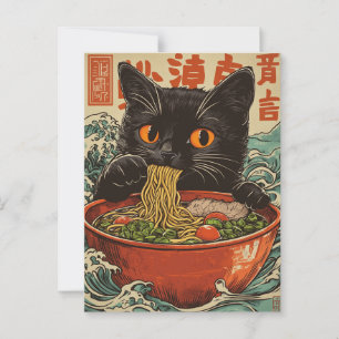 Postal de cosecha de gatos de Hokusai