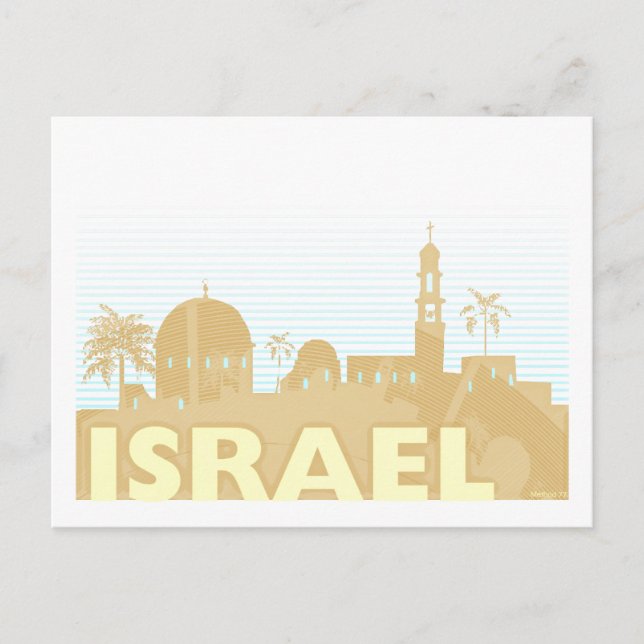 Postal de cosecha de Israel (Anverso)
