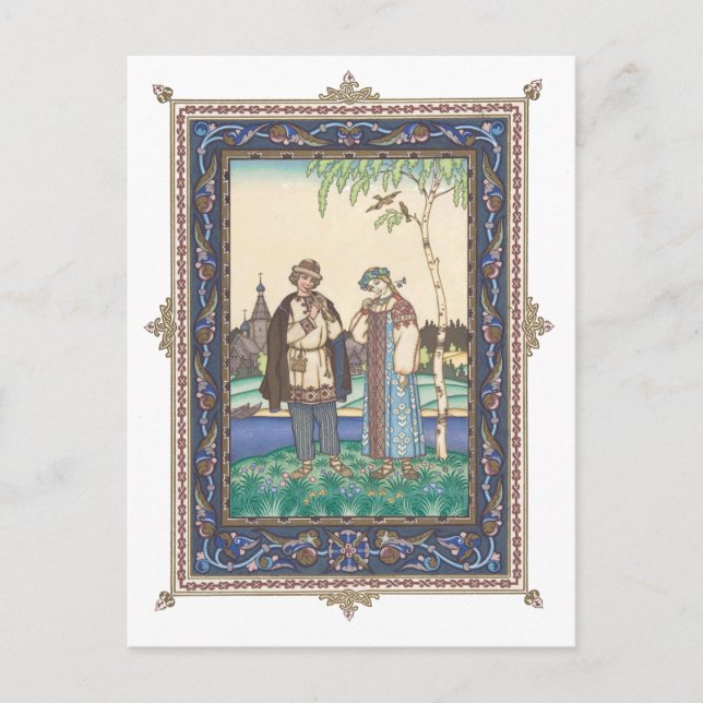 Postal de cuento folclórico ruso Lel & Snegurochka (Anverso)