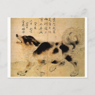Postal de dibujo coreana