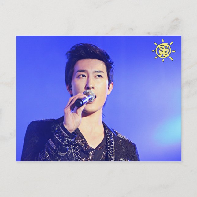 Postal de doble cara 2 (Anverso)