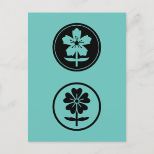 postal de dos flores