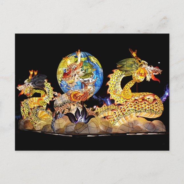 postal de dragón flotante (Anverso)