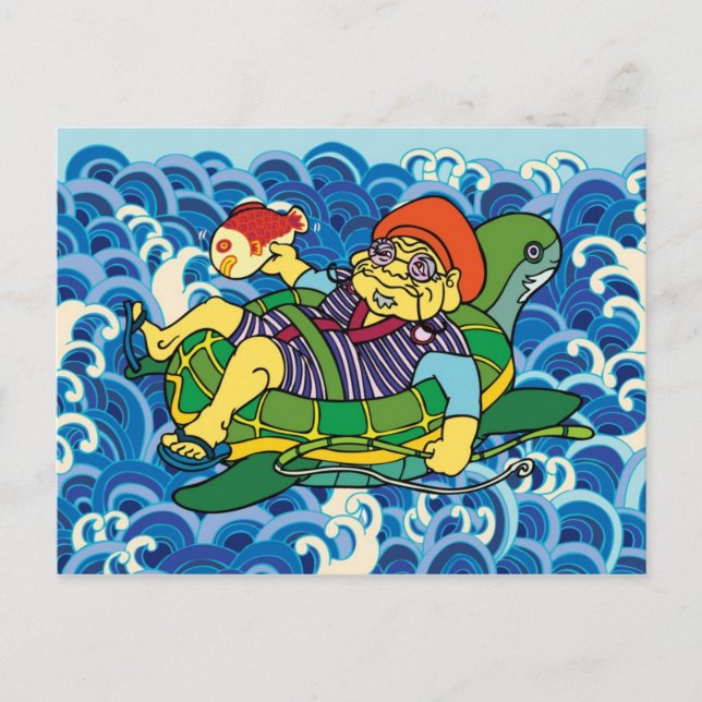 Postal de Ebisu (Anverso)