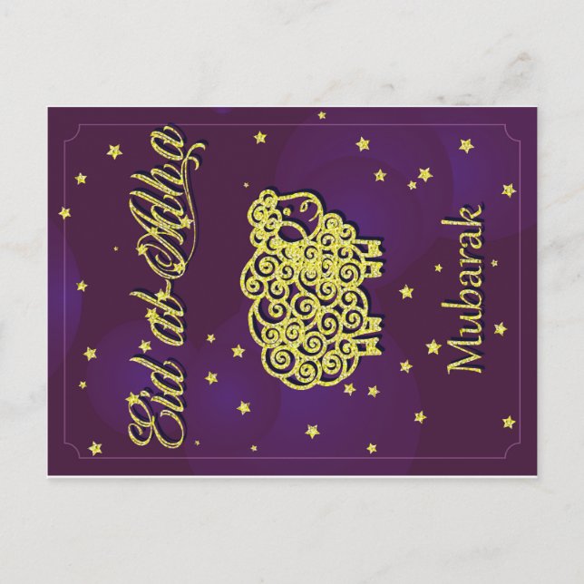 postal de Eid al-adhi mubaral (Anverso)