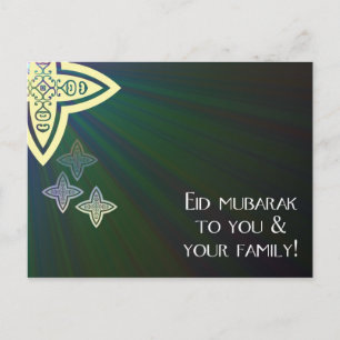 postal de Eid Mubarak