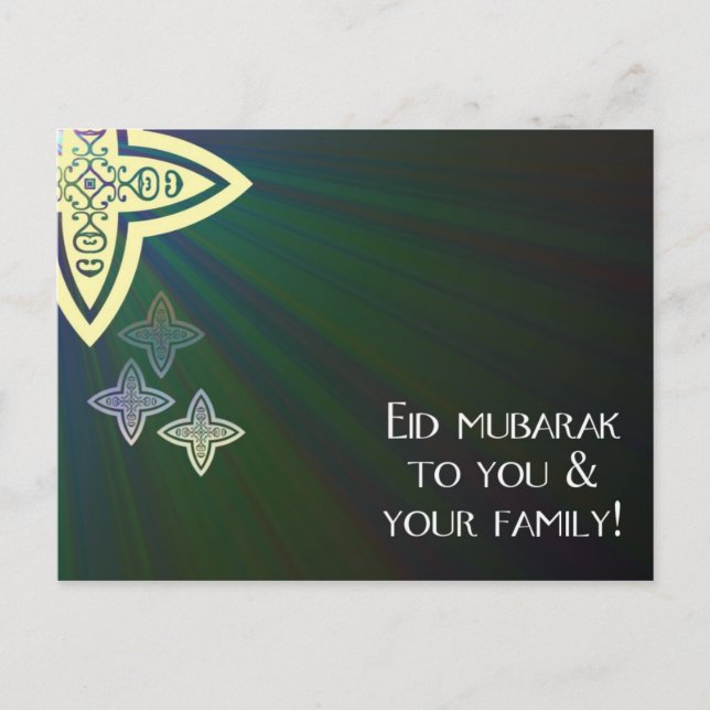 postal de Eid Mubarak (Anverso)