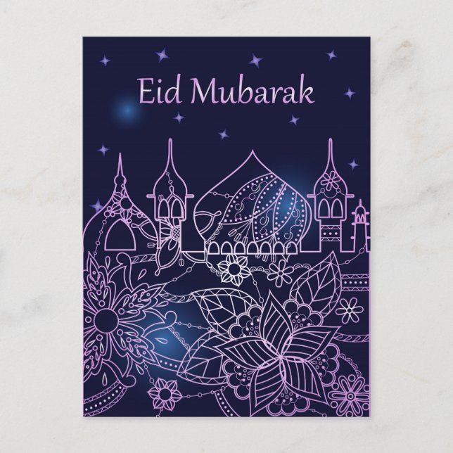 postal de Eid Mubarak (Anverso)