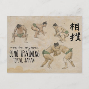 Postal de esbozo de viaje: Sumo Entrenamiento Toki