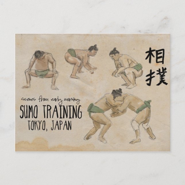 Postal de esbozo de viaje: Sumo Entrenamiento Toki (Anverso)