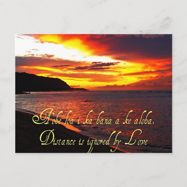 Postal de escenas hawaianas (Anverso)