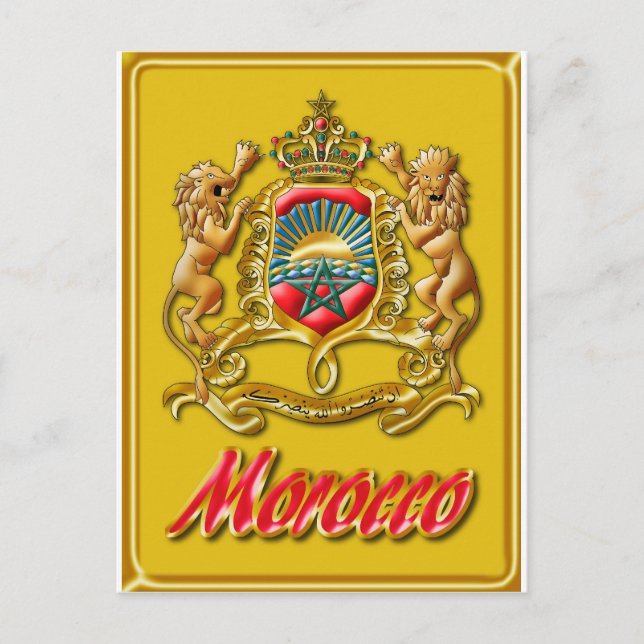 Postal de Escudo de Marruecos (Anverso)