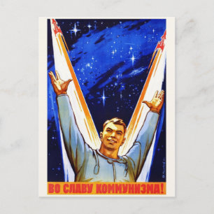 Postal de espacio vintage