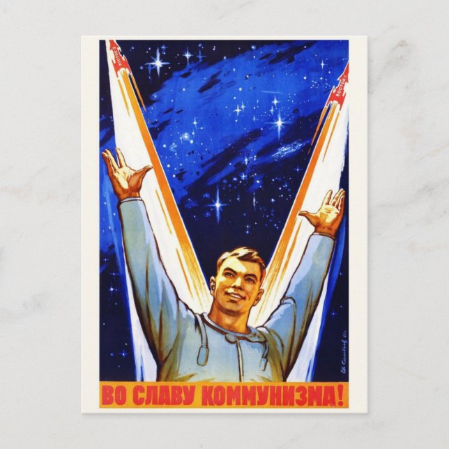 Postal de espacio vintage (Anverso)